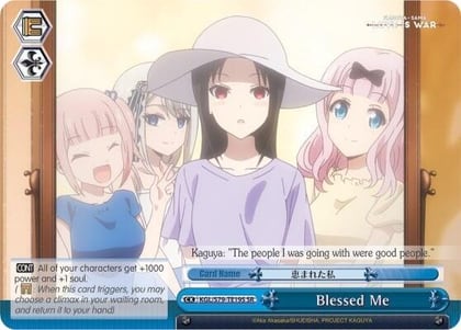 Blessed Me (SR), Kaguya-sama: Love is War KGL/S79-TE19S SR