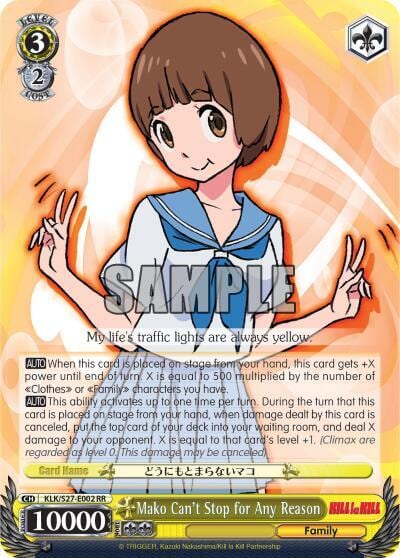 Mako Can't Stop for Any Reason, KILL la KILL KLK/S27-E002 RR