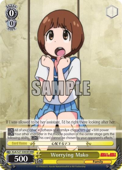Worrying Mako (RRR), KILL la KILL KLK/S27-E003R RRR