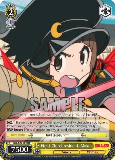 Fight Club President, Mako, KILL la KILL KLK/S27-E004 R