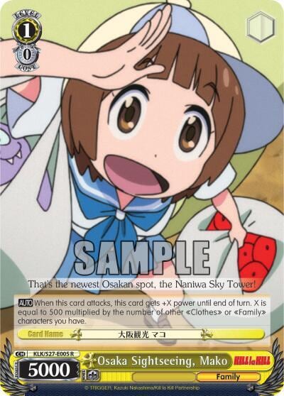 Osaka Sightseeing, Mako, KILL la KILL KLK/S27-E005 R