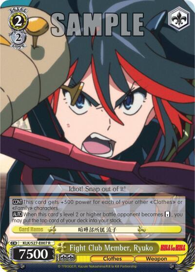 Fight Club Member, Ryuko, KILL la KILL KLK/S27-E007 R