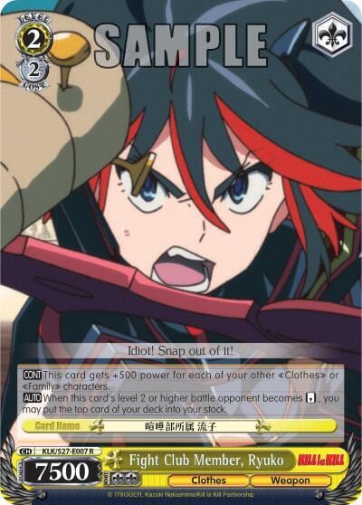 Fight Club Member, Ryuko, KILL la KILL KLK/S27-E007 R