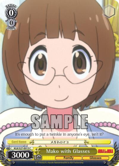 Mako with Glasses, KILL la KILL KLK/S27-E013 C