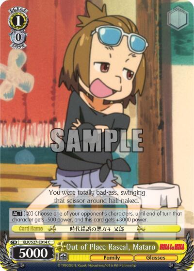 Out of Place Rascal, Mataro, KILL la KILL KLK/S27-E014 C