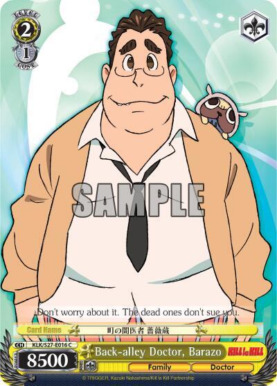 Back-alley Doctor, Barazo, KILL la KILL KLK/S27-E016 C