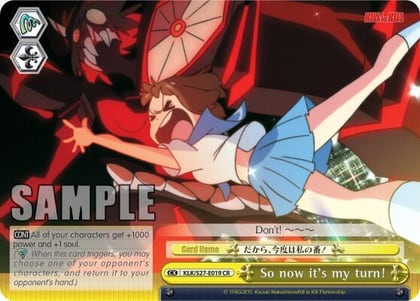 So now it's my turn!, KILL la KILL KLK/S27-E019 CR