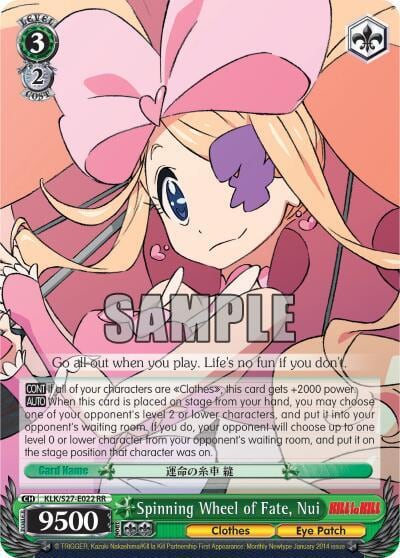 Spinning Wheel of Fate, Nui, KILL la KILL KLK/S27-E022 RR