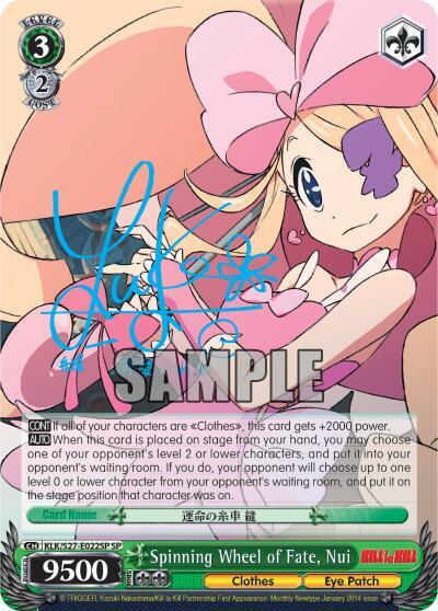 Spinning Wheel of Fate, Nui (SP), KILL la KILL KLK/S27-E022SP SP