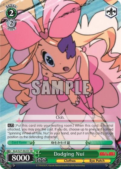 Dodging Nui (SR), KILL la KILL KLK/S27-E025S SR