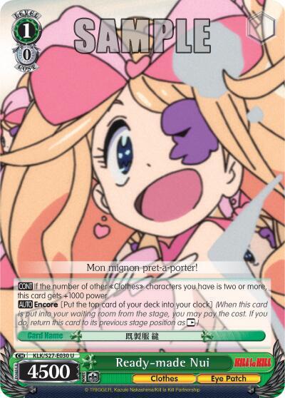 Ready-made Nui, KILL la KILL KLK/S27-E030 U