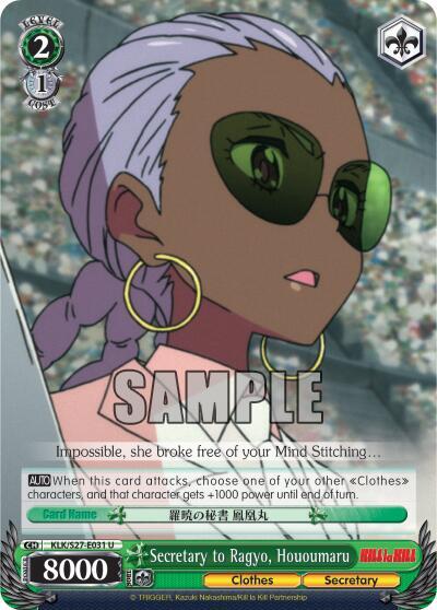 Secretary to Ragyo, Hououmaru, KILL la KILL KLK/S27-E031 U