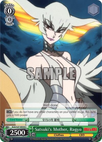 Satsuki's Mother, Ragyo, KILL la KILL KLK/S27-E034 C