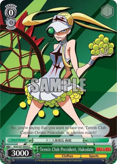 Tennis Club President, Hakodate, KILL la KILL KLK/S27-E035 C