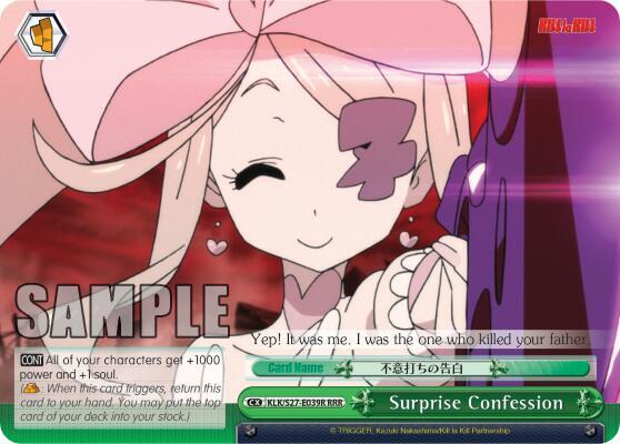 Surprise Confession (RRR), KILL la KILL KLK/S27-E039R RRR