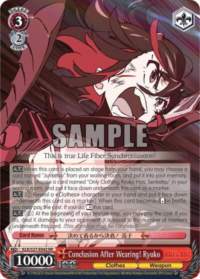 Conclusion After Wearing! Ryuko, KILL la KILL KLK/S27-E042 RR