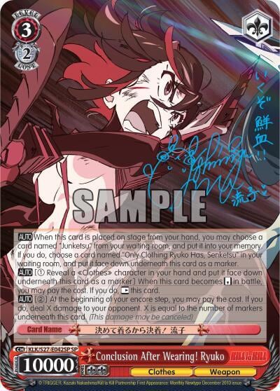 Conclusion After Wearing! Ryuko (SP), KILL la KILL KLK/S27-E042SP SP