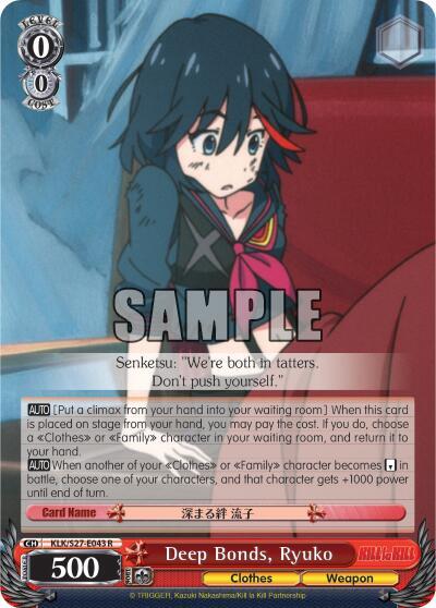 Deep Bonds, Ryuko, KILL la KILL KLK/S27-E043 R
