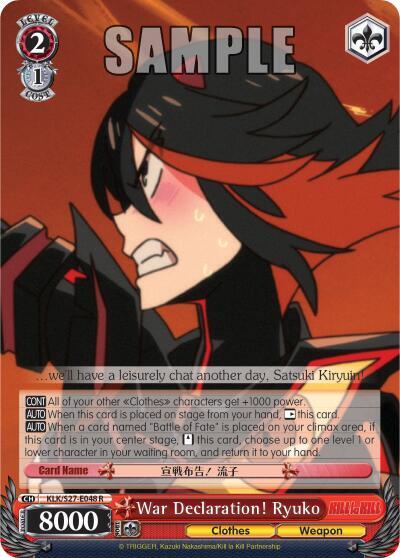 War Declaration! Ryuko, KILL la KILL KLK/S27-E048 R
