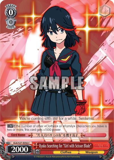 Ryuko Searching for "Girl with Scissor Blade", KILL la KILL KLK/S27-E056 C