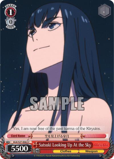 Satsuki Looking Up At the Sky, KILL la KILL KLK/S27-E062 C
