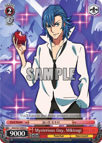 Mysterious Guy, Mikisugi, KILL la KILL KLK/S27-E065 C