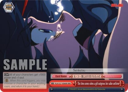 The time comes when a girl outgrows her sailor uniform (RRR), KILL la KILL KLK/S27-E068R RRR