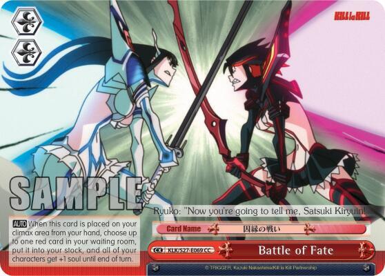 Battle of Fate, KILL la KILL KLK/S27-E069 CC