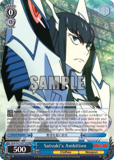 Satsuki's Ambition (RRR), KILL la KILL KLK/S27-E071R RRR