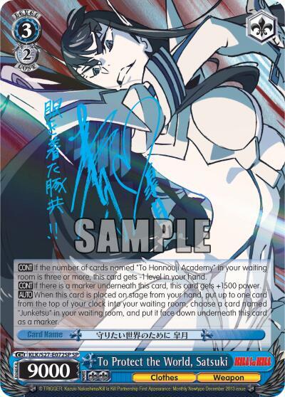 To Protect the World, Satsuki (SP), KILL la KILL KLK/S27-E072SP SP