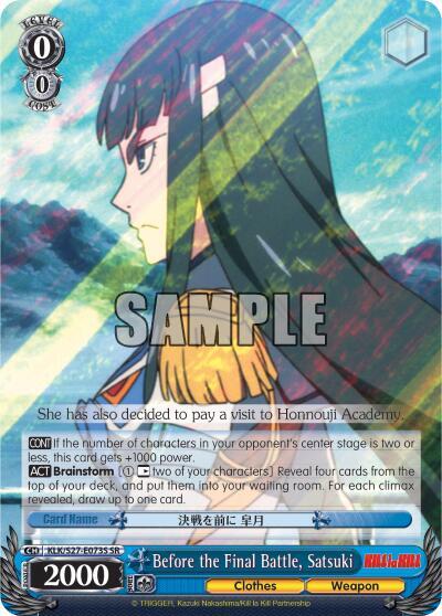 Before the Final Battle, Satsuki (SR), KILL la KILL KLK/S27-E073S SR