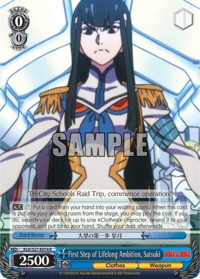 First Step of Lifelong Ambition, Satsuki, KILL la KILL KLK/S27-E074 R
