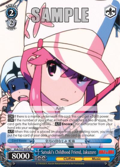 Satsuki's Childhood Friend, Jakuzure, KILL la KILL KLK/S27-E078 R