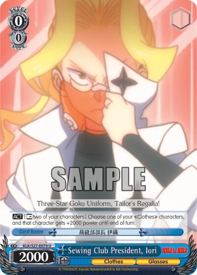 Sewing Club President, Iori, KILL la KILL KLK/S27-E079 U