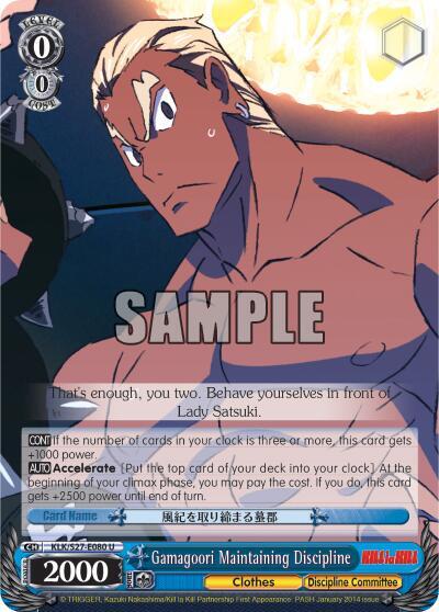 Gamagoori Maintaining Discipline, KILL la KILL KLK/S27-E080 U