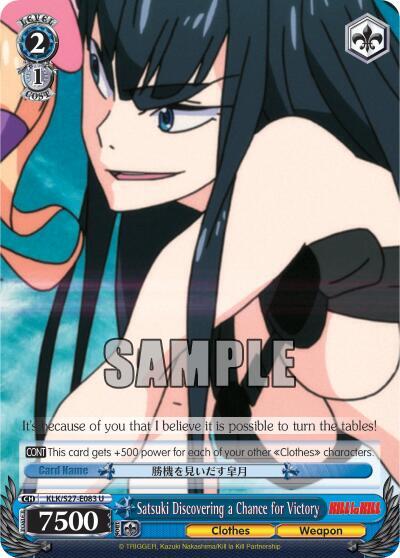 Satsuki Discovering a Chance for Victory, KILL la KILL KLK/S27-E083 U