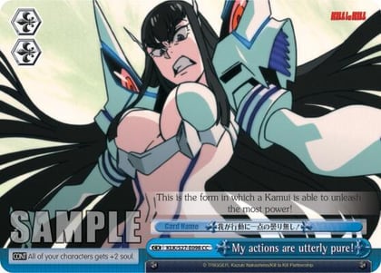 My actions are utterly pure!, KILL la KILL KLK/S27-E098 CC