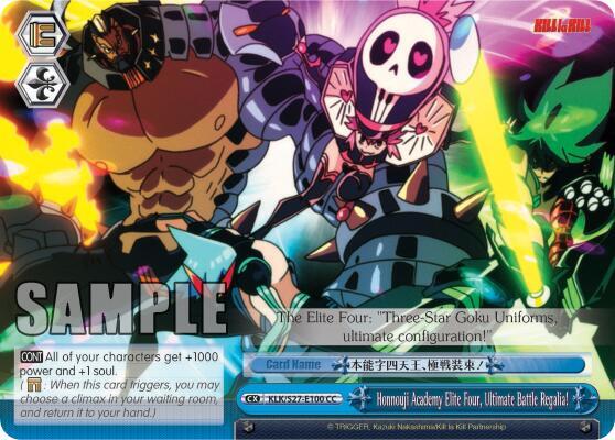 Honnouji Academy Elite Four, Ultimate Battle Regalia!, KILL la KILL KLK/S27-E100 CC