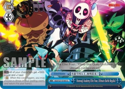 Honnouji Academy Elite Four, Ultimate Battle Regalia!, KILL la KILL KLK/S27-E100 CC