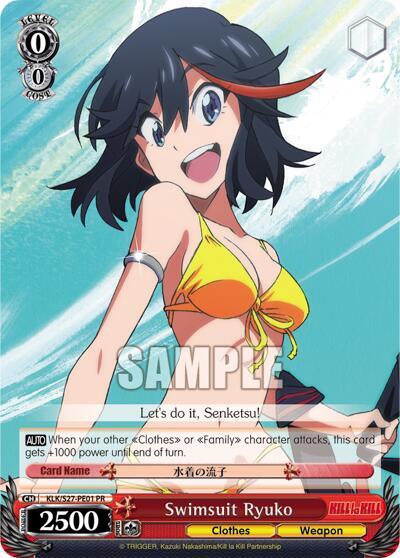 Swimsuit Ryuko, KILL la KILL KLK/S27-PE01 PR