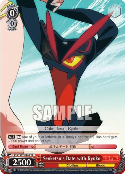 Senketsu's Date with Ryuko, KILL la KILL KLK/S27-PE02 PR