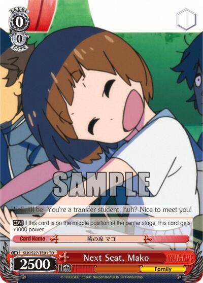 Next Seat, Mako (TD), KILL la KILL KLK/S27-TE01 TD
