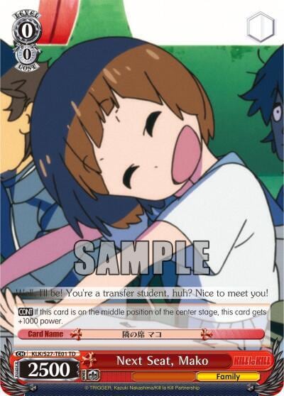 Next Seat, Mako (TD), KILL la KILL KLK/S27-TE01 TD