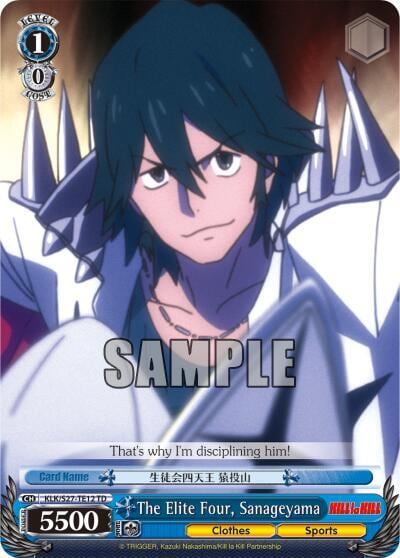 The Elite Four, Sanageyama (TD), KILL la KILL KLK/S27-TE12 TD