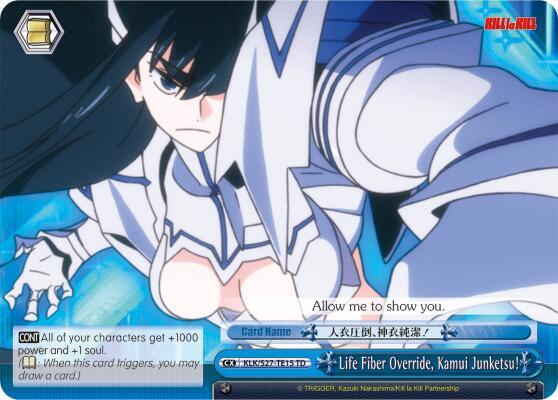 Life Fiber Override, Kamui Junketsu! (TD), KILL la KILL KLK/S27-TE15 TD