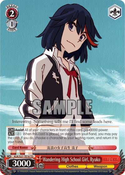 Wandering High School Girl, Ryuko, KILL la KILL KLK/S27-TE16 TD