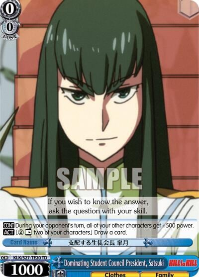 Dominating Student Council President, Satsuki, KILL la KILL KLK/S27-TE20 TD