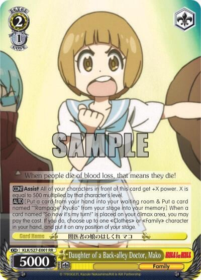 Daughter of a Back-alley Doctor, Mako, KILL la KILL KLK/S27-E001 RR