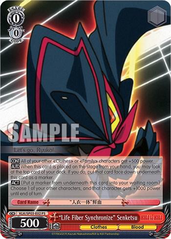 "Life Fiber Synchronize" Senketsu, KILL la KILL Power Up Set KLK/SP03-E02 PS