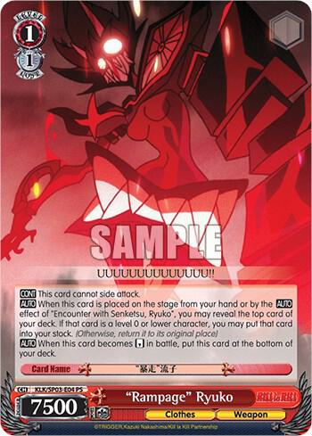 "Rampage" Ryuko, KILL la KILL Power Up Set KLK/SP03-E04 PS